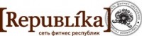 Republika (),  -