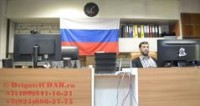  ( , , ) Dviglov