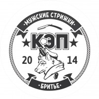  ( , , )  BARBERSHOP MOSCOW