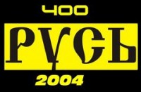  ( , , )  -2004