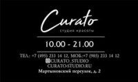 ( , , )   Curato