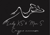  ( , , ) LadyXS