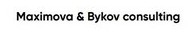  ( , , ) Maksimova & Bykov Consulting