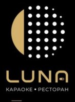  ( , , ) Luna