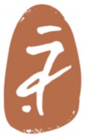  ( , , )  AMBER