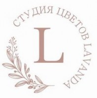  ( , , )   Lavande