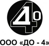 Π-4