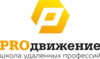 PRO