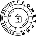  ( , , ) Π  
