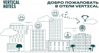 ( , , ) Vertical Hotels