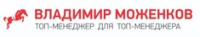  ( , , ) Mozhenkov Progress Consulting