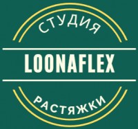  ( , , )   LoonaFlex