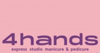  ( , , ) 4hands (   )