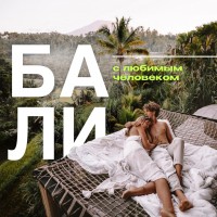  ( , , ) Compass Trip