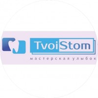  ( , , )  Tvoistom