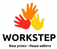  ( , , ) Workstep