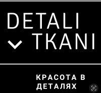  ( , , ) DETALI TKANI