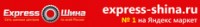  ( , , ) Express- (   )