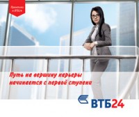  24 -  ( , , , )