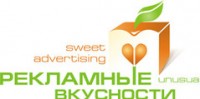  ( , , ) ADSWEETS