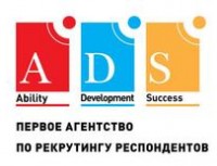  ( , , ) ADS