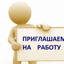 "  "