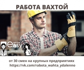 Easy Partners Group