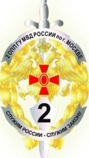 2      . 